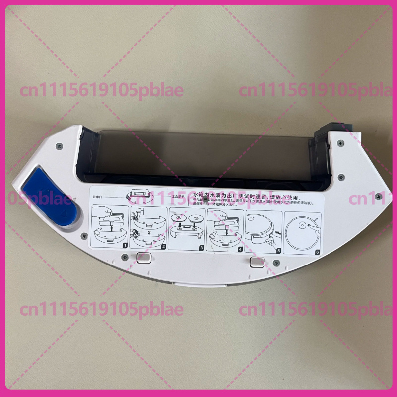 Robot Remote Control - Usado para aspiradores robô ECOVACS &