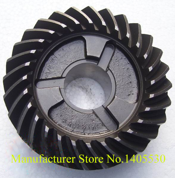 Conjunto de engrenagens para m - Geared Motor avaliação e preço