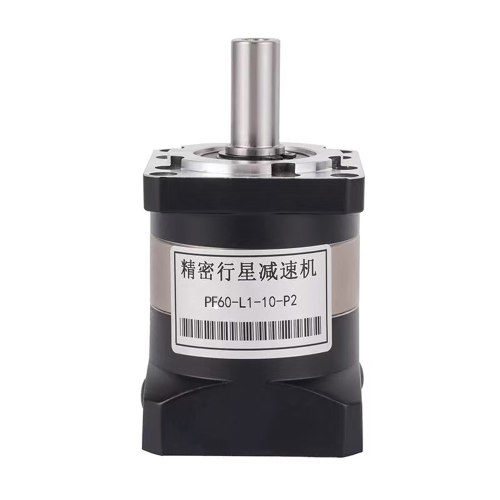 Redutor de engrenagens planetá - Geared Motor avaliação e preço