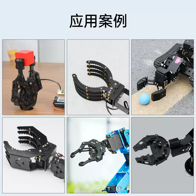 Pinça Servo, Acessório de Garr - Robot Gripper Claw avaliação e preço