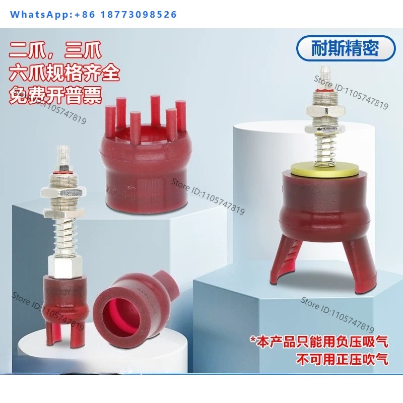 (10 PEÇAS) Nova ventosa pneumá - Robot Gripper Claw avaliação e preço