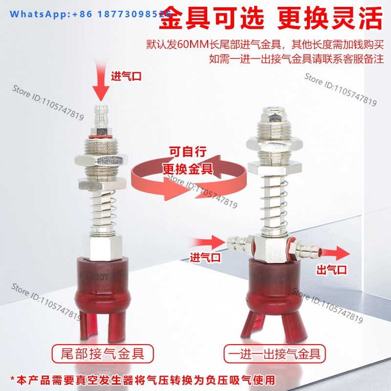 (10 PEÇAS) Nova ventosa pneumá - Robot Gripper Claw avaliação e preço
