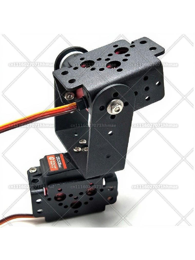 Suporte de servo de inclinação - Pan Tilt Bracket avaliação e preço