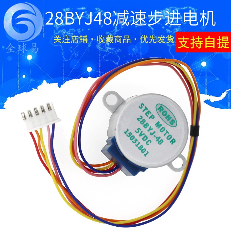10 peças 5v motor de passo 4 f - 28Byj-48 avaliação e preço