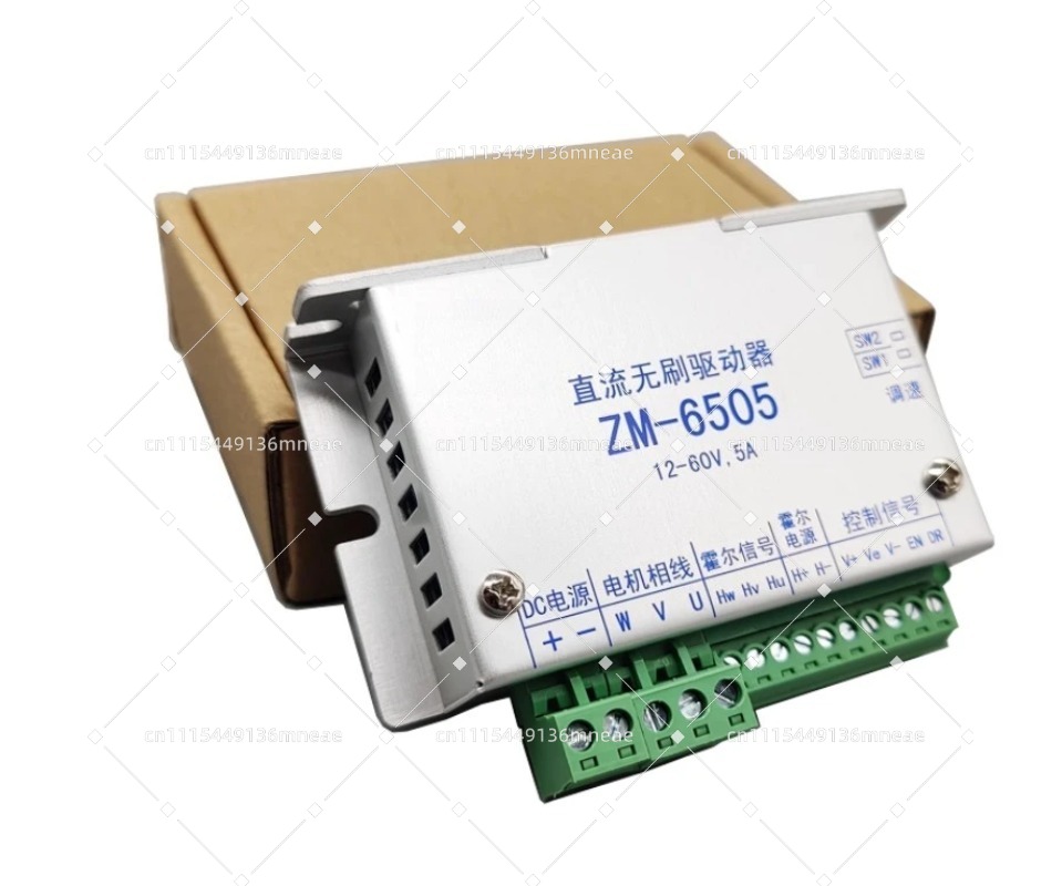 Controlador de Motor Sem Escov - Motor Driver Module avaliação e preço
