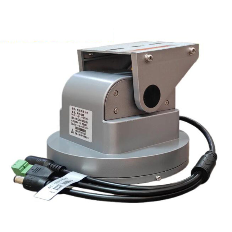 Suporte para Câmera PTZ com Ra - Pan Tilt Bracket avaliação e preço