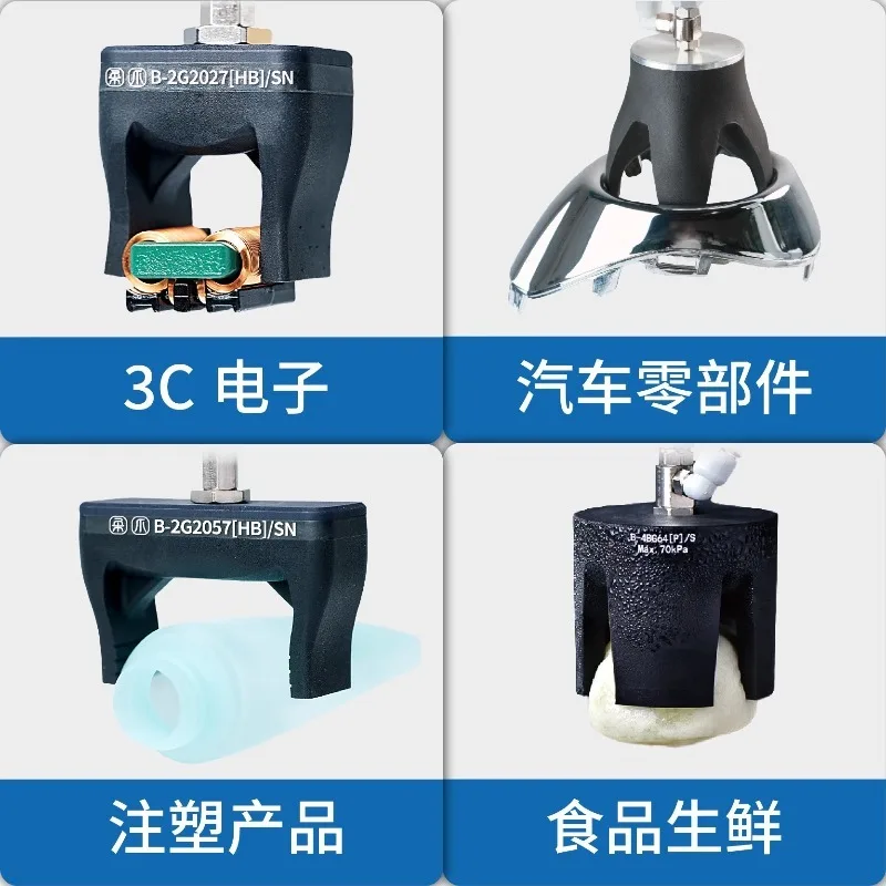 Pinça pneumática de quatro gar - Robot Gripper Claw avaliação e preço