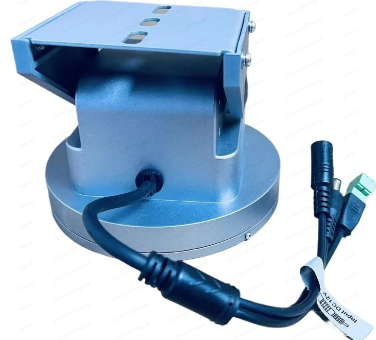 Suporte de Gimbal com Controle - Pan Tilt Bracket avaliação e preço